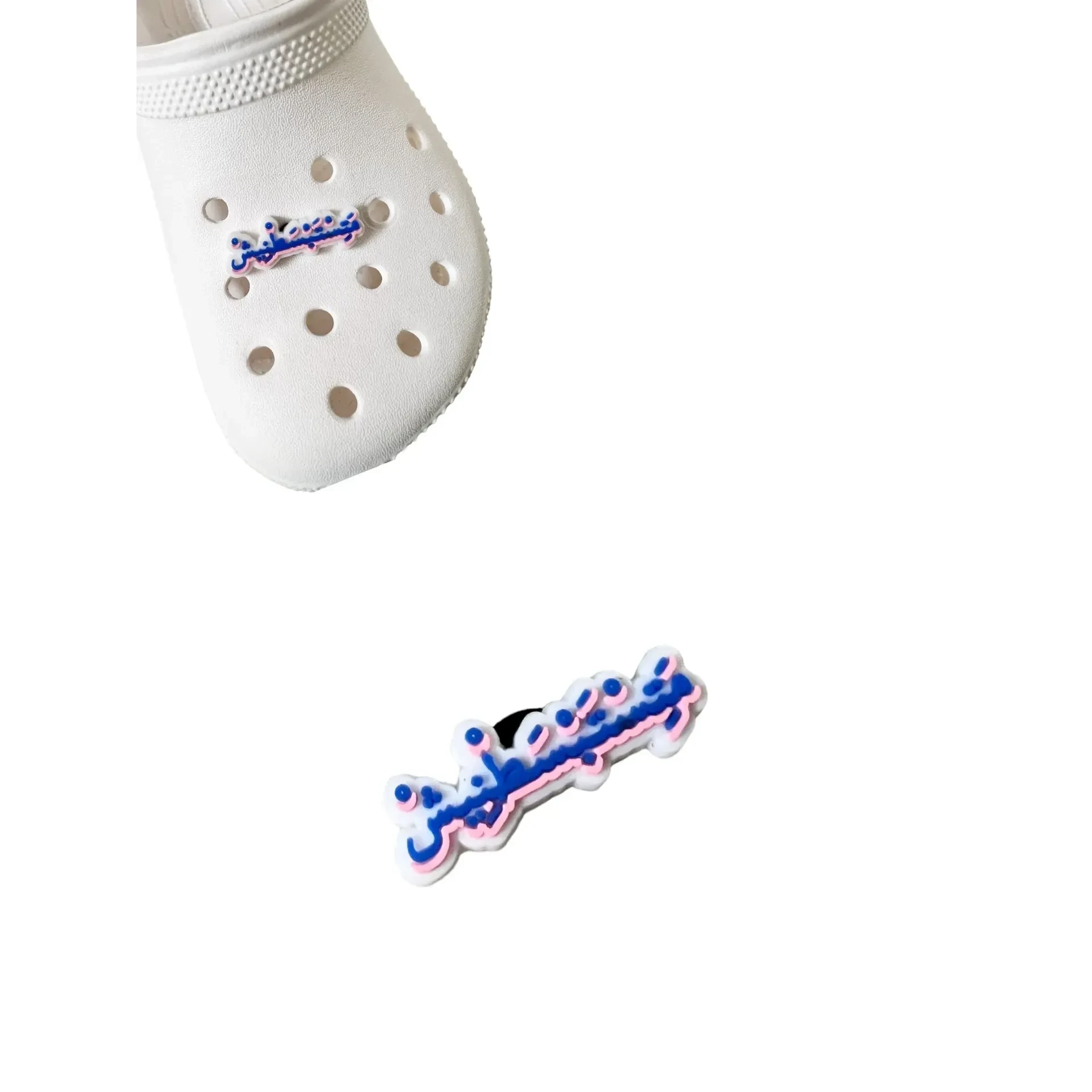 Statement Crocs Charms- Matastabistinish