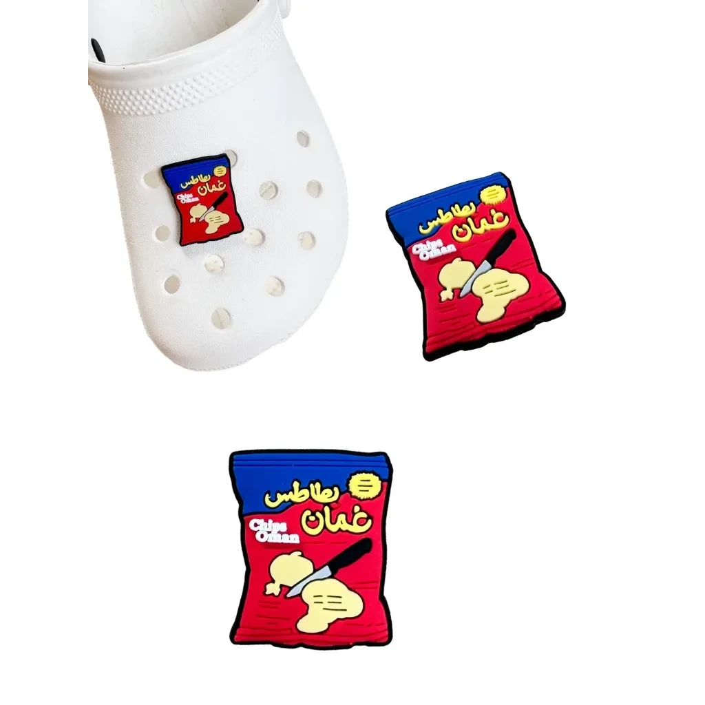 Chips Oman