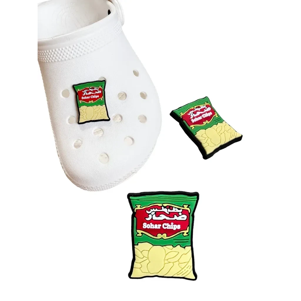 Sohar Chips