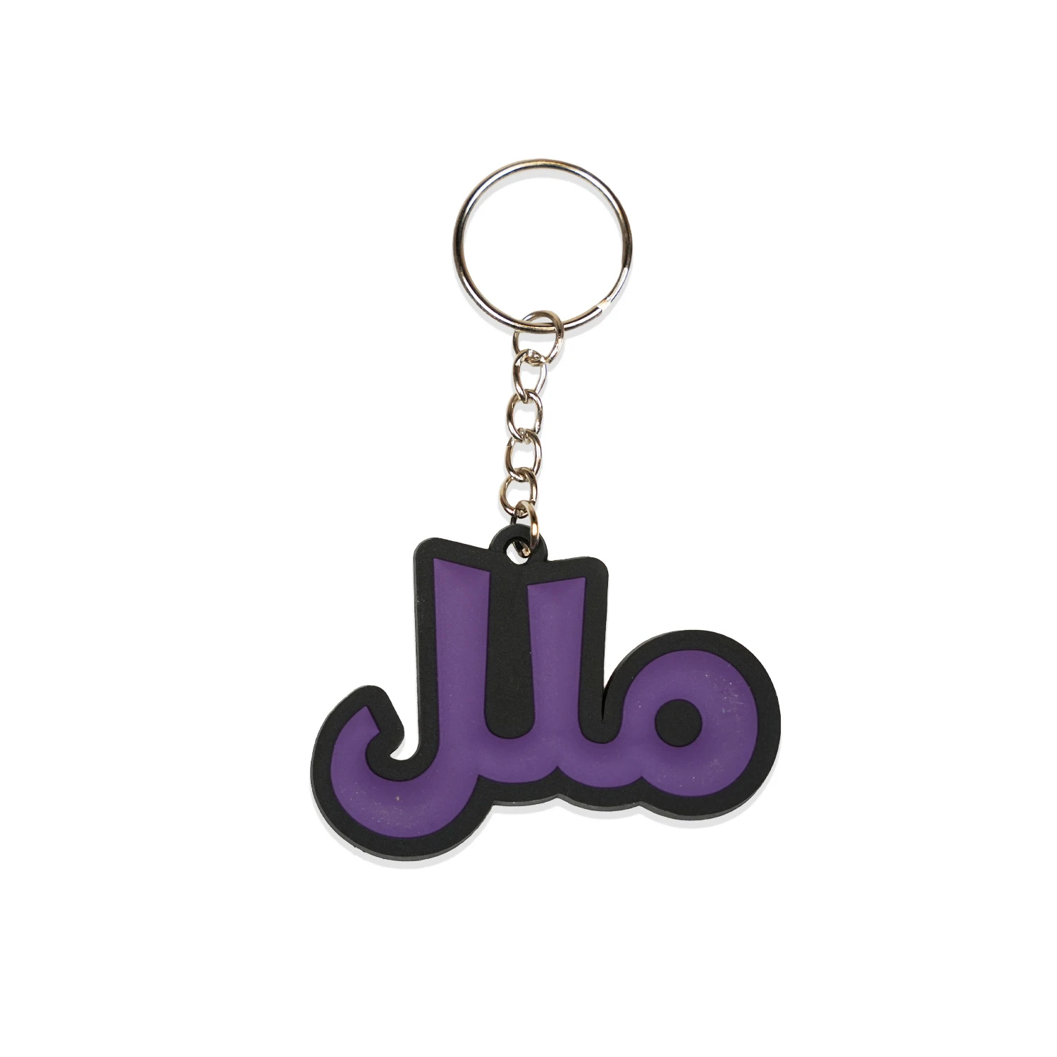 Malal