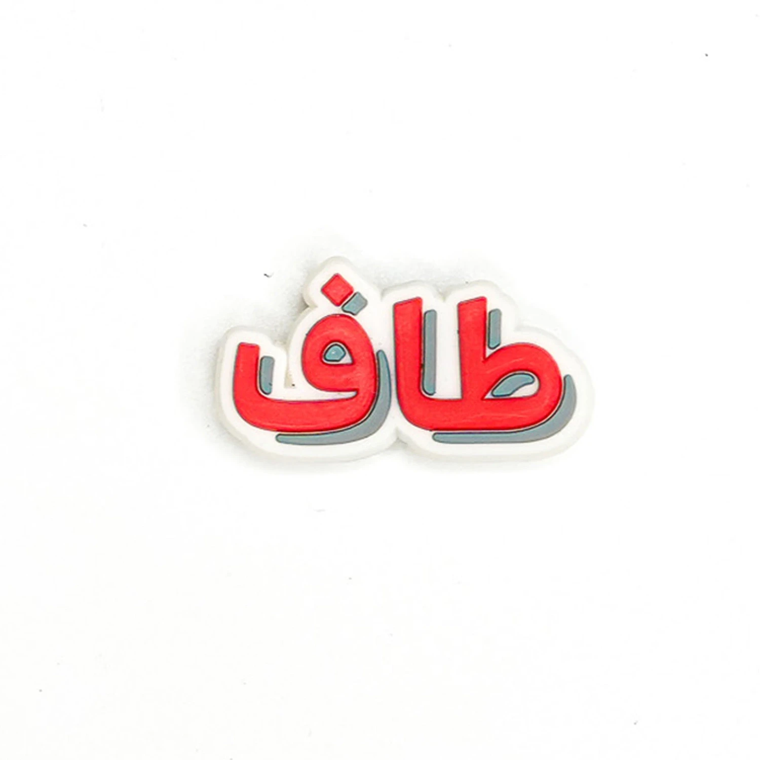 Taf