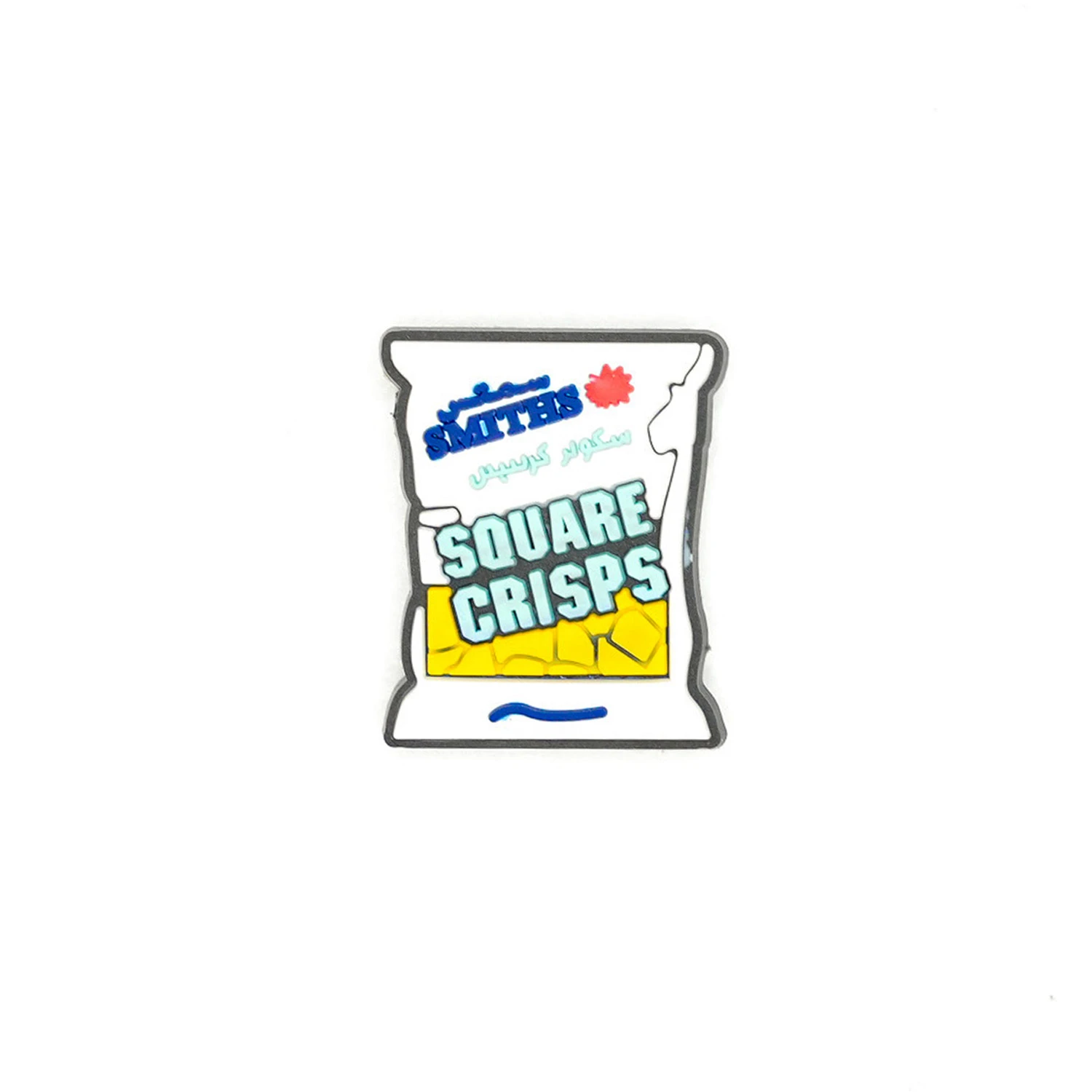 Smith’s Square Crisps snack bag