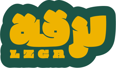 lzga.ae